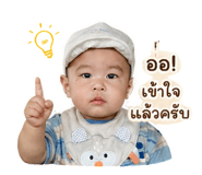 838726874