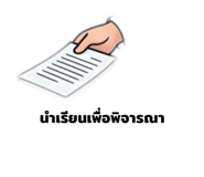 838726916