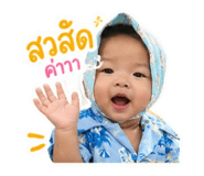 838726945