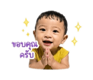838727391