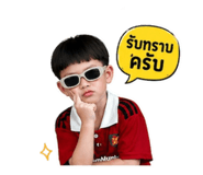 838727557