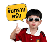 838727560