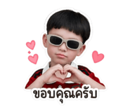 838727572