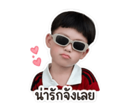 838727576