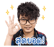 838728942