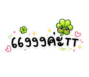 838729000