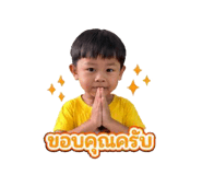 838729109