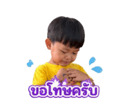 838729113