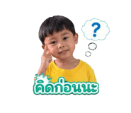 838729115