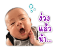 838729150