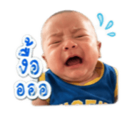 838729156