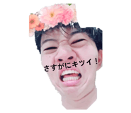 838729771