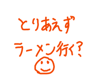 838730097