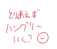 838730107