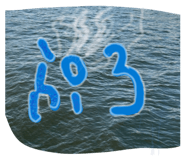 838730108