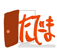 838730109