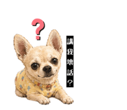 838730132