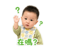 838730520