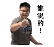 838730998