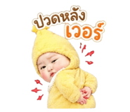838731114