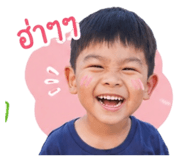 838731440