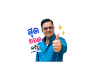 838731673