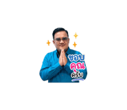 838731675