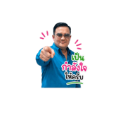 838731678