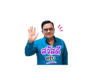 838731679