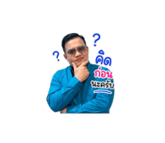 838731682