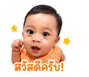 838731761