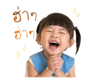 838732082