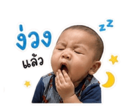 838732092