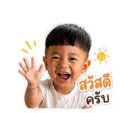 838732224
