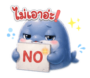 838732291