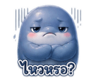 838732305