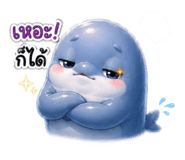838732318