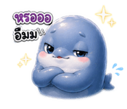 838732319