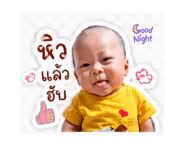 838732435
