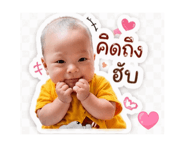 838732437