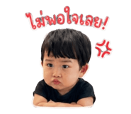 838732622