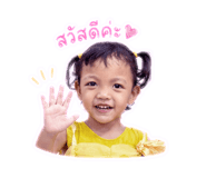 838732962