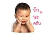 838733097