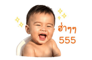 838733104