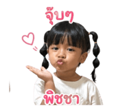 838733183