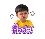 838733227