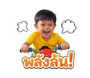 838733232