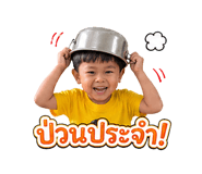 838733235