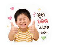 838733281