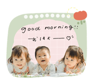838733451